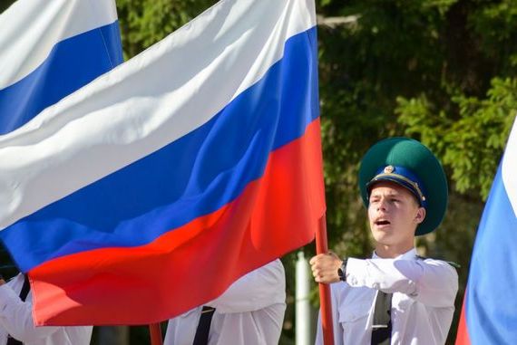 прописка в Юрюзани